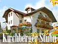 Restaurant Cafe Pension Kirchberger Stubn &bull; Kirchberg vorm Wald